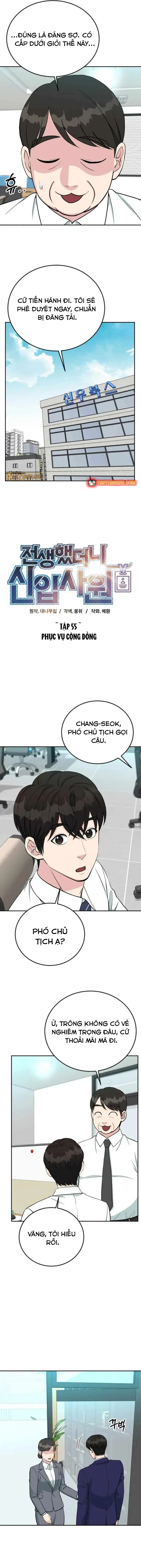 chuyển sinh trở thành nhân viên mới chapter 55 7