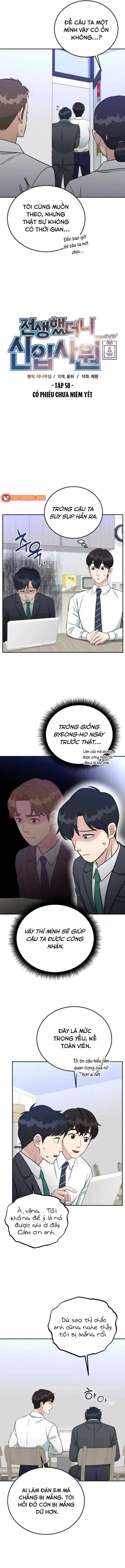 chuyển sinh trở thành nhân viên mới chapter 58 5