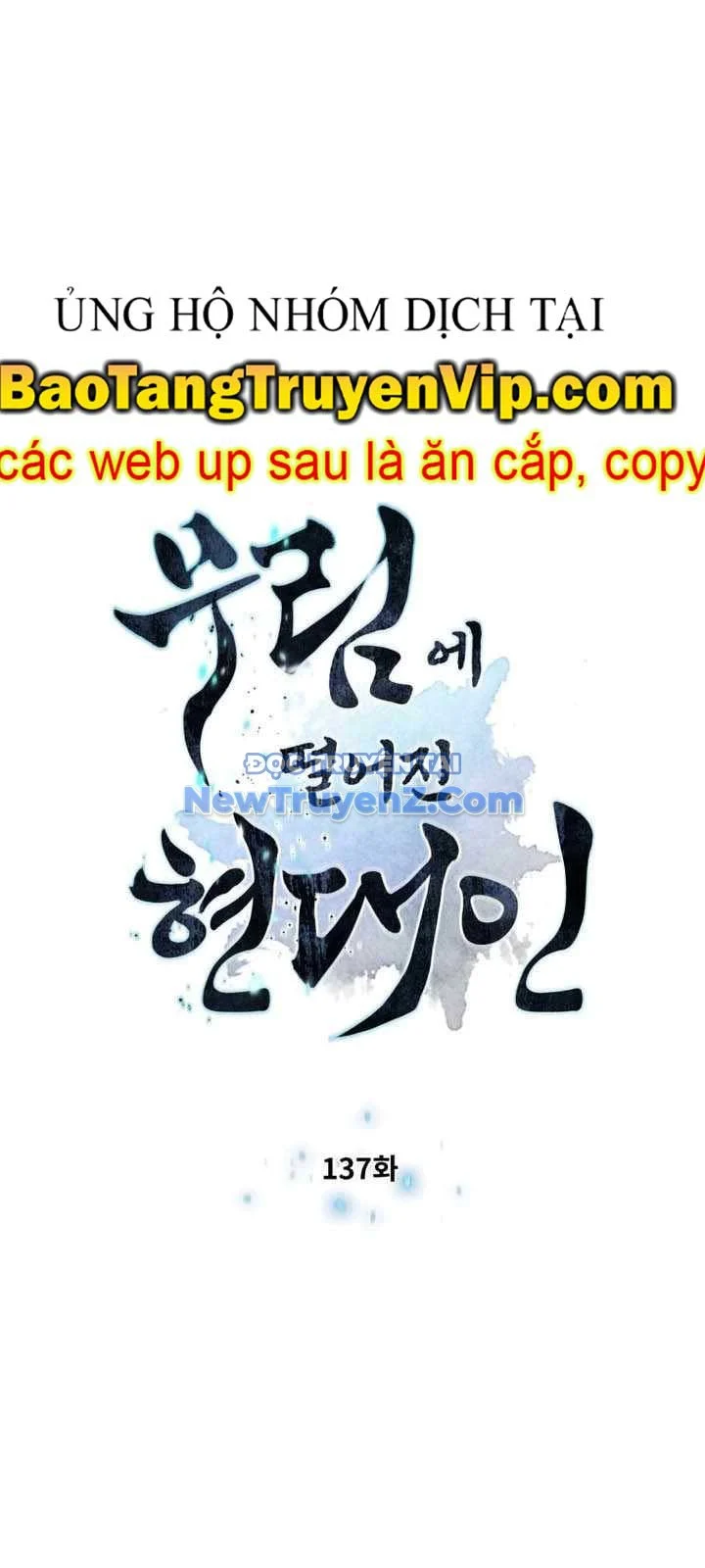 Chuyển Sinh Vào Thế Giới Võ Lâm Chapter 137 - Trang 2
