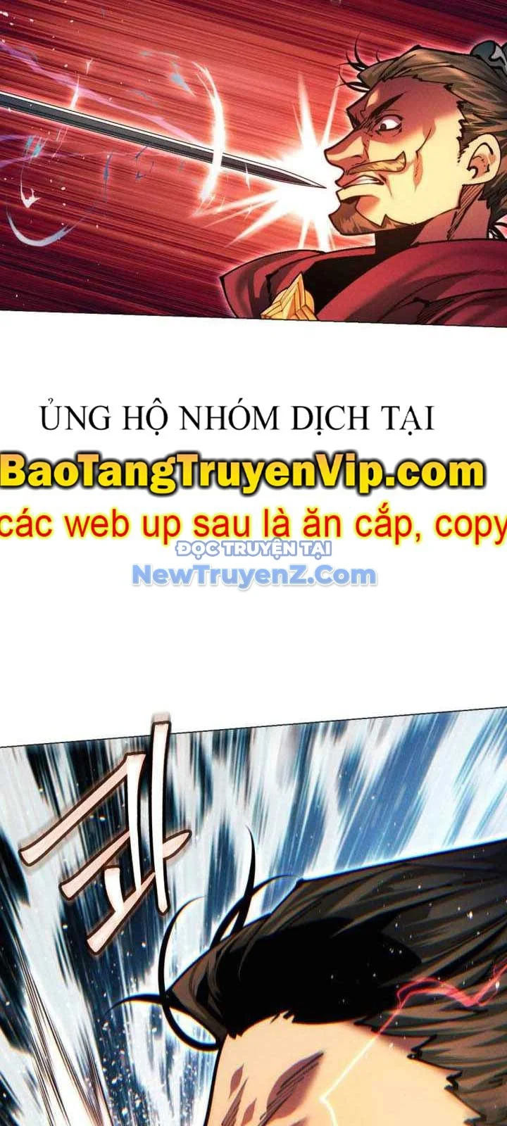Chuyển Sinh Vào Thế Giới Võ Lâm Chapter 137 - Trang 2