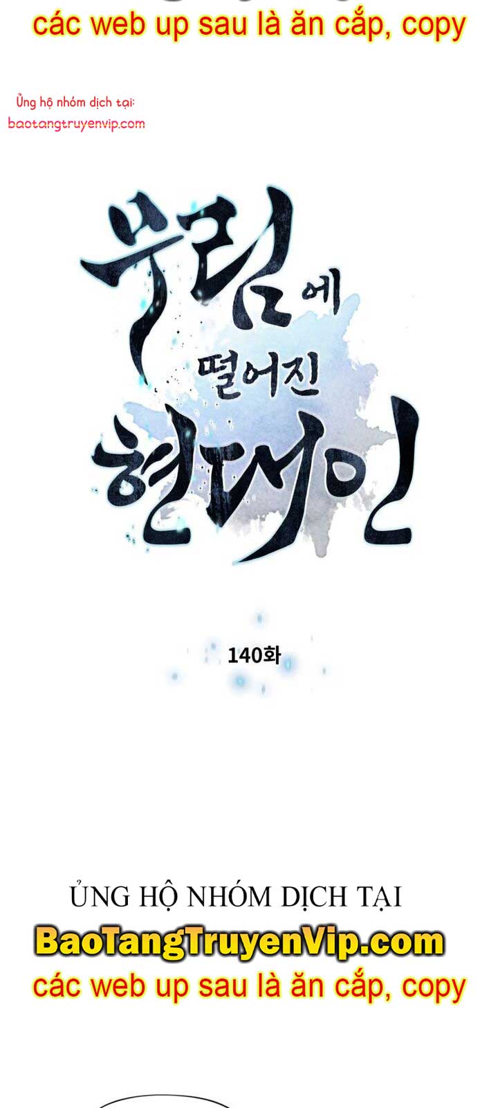 Chuyển Sinh Vào Thế Giới Võ Lâm Chapter 140.1 - Trang 3