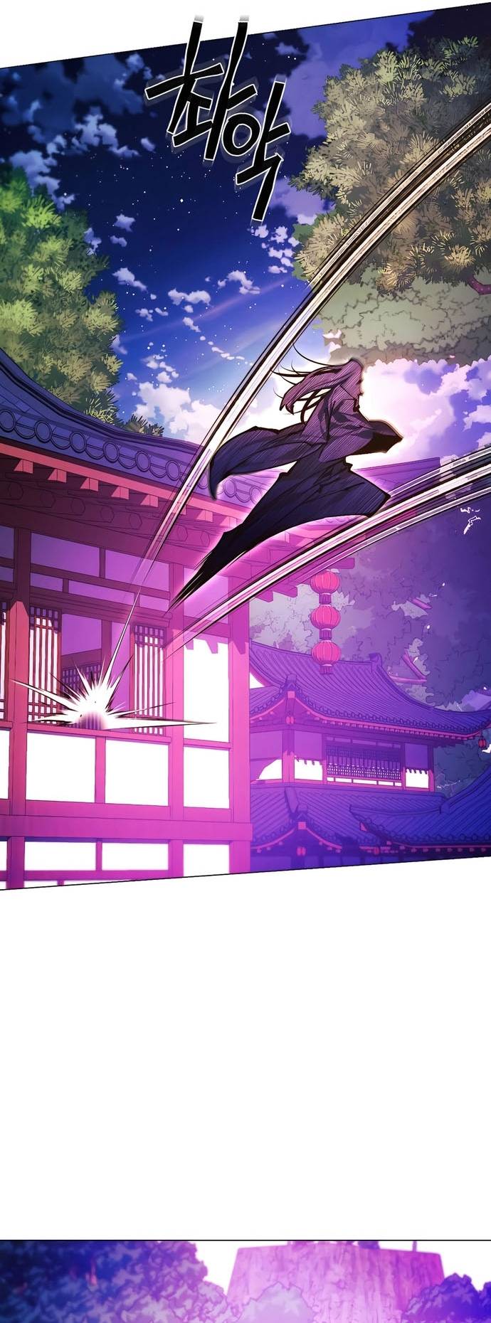 Chuyển Sinh Vào Thế Giới Võ Lâm Chapter 140 - Trang 2