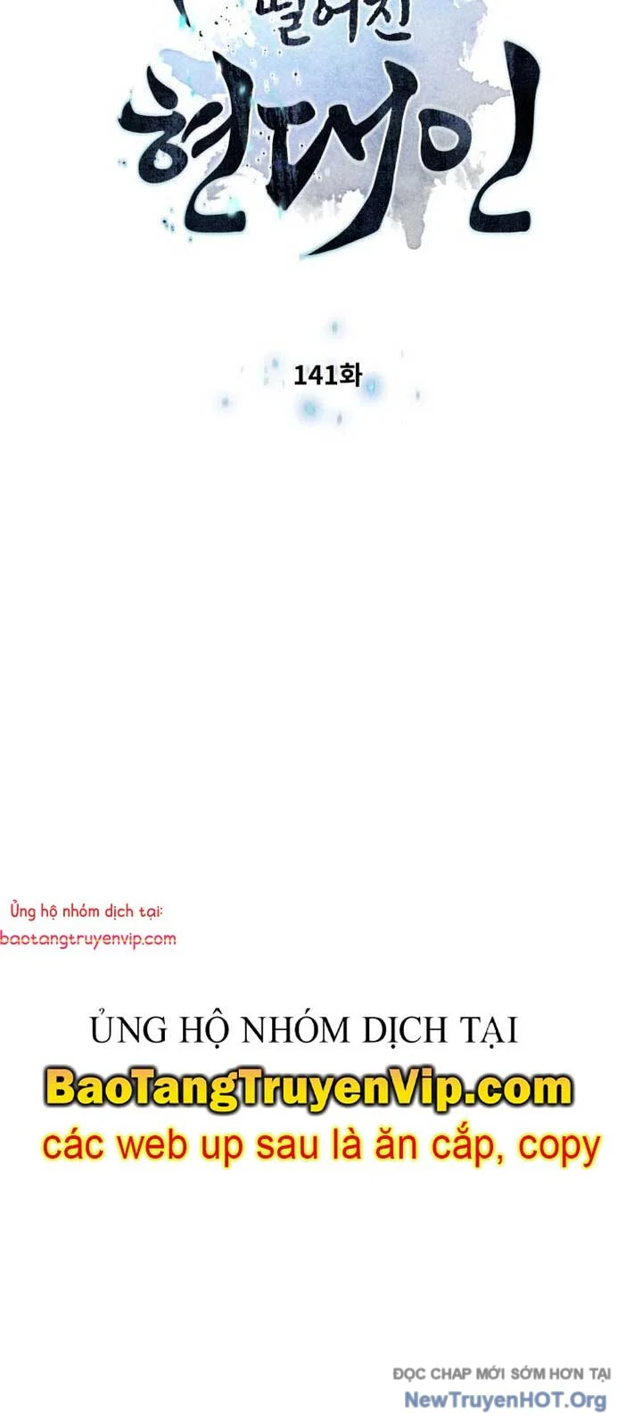 Chuyển Sinh Vào Thế Giới Võ Lâm Chapter 141.2 - Trang 3