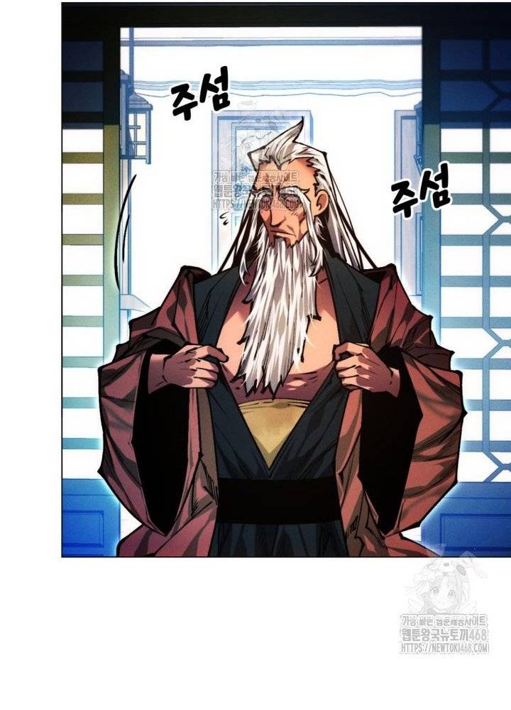 Chuyển Sinh Vào Thế Giới Võ Lâm Chapter 141 - Trang 2