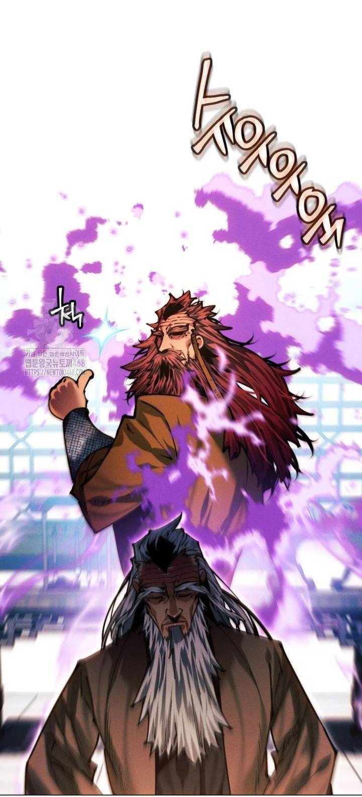 Chuyển Sinh Vào Thế Giới Võ Lâm Chapter 141 - Trang 2