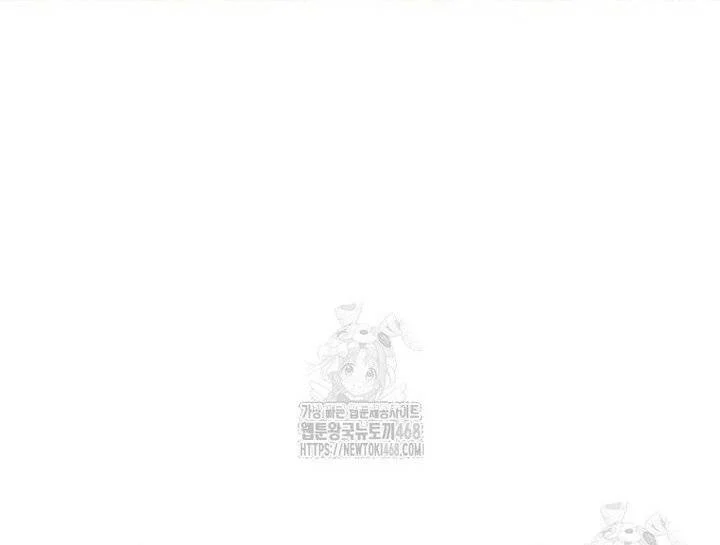 Chuyển Sinh Vào Thế Giới Võ Lâm Chapter 141 - Trang 2