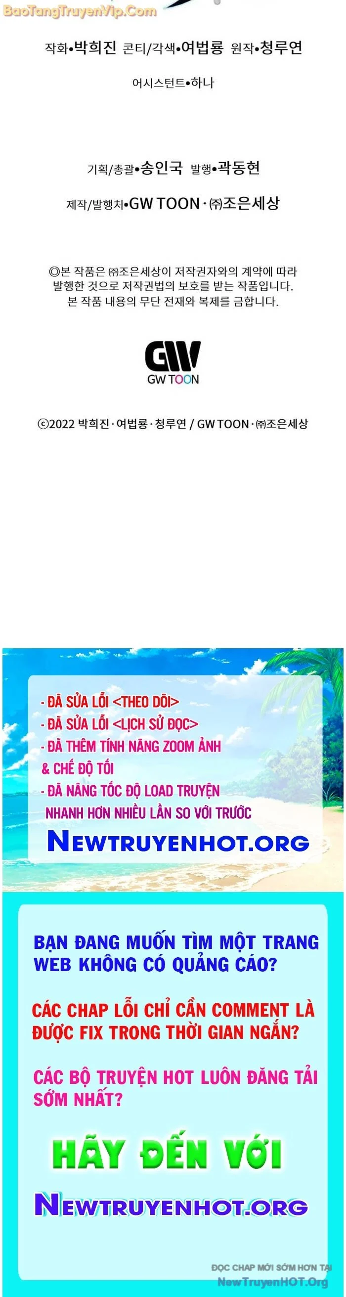 Chuyển Sinh Vào Thế Giới Võ Lâm Chapter 145 - Next 