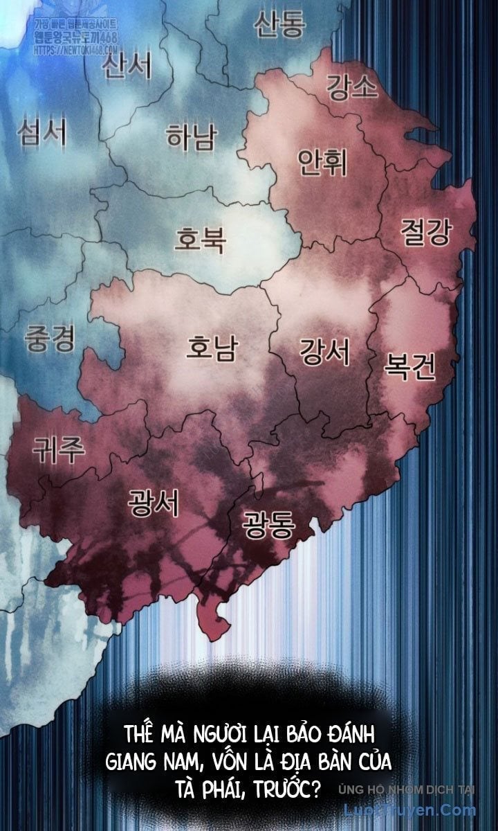 Chuyển Sinh Vào Thế Giới Võ Lâm Chapter 152 - Trang 2
