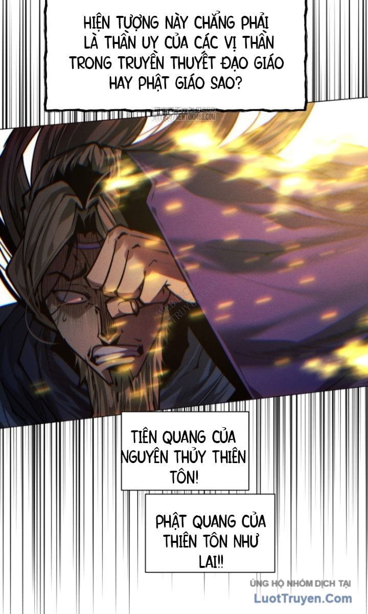 Chuyển Sinh Vào Thế Giới Võ Lâm Chapter 152 - Trang 2