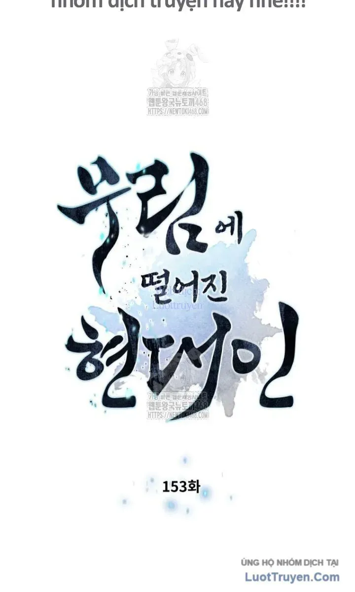 Chuyển Sinh Vào Thế Giới Võ Lâm Chapter 153 - Trang 2