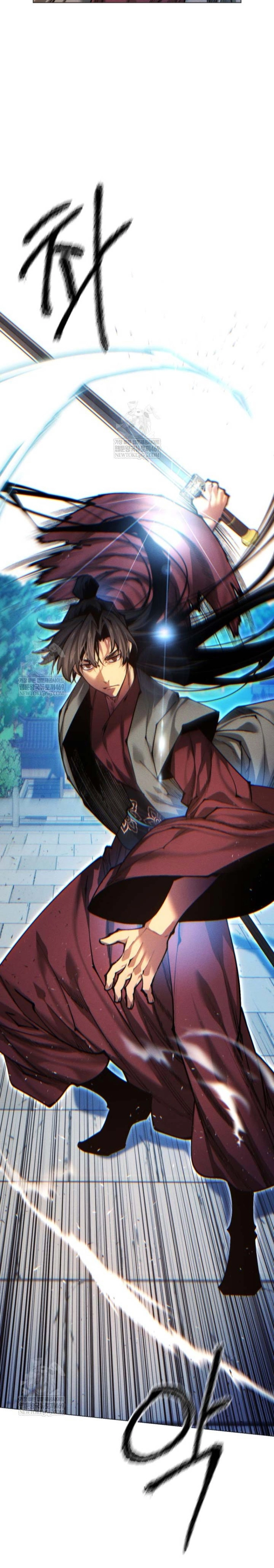 Chuyển Sinh Vào Thế Giới Võ Lâm Chapter 163 - Trang 2