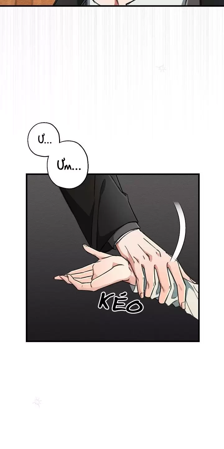 Chuyến Tàu Cuồng Loạn Chapter 11 - Trang 2