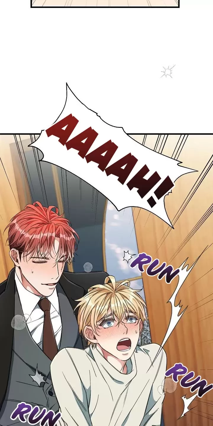 Chuyến Tàu Cuồng Loạn Chapter 11 - Trang 2