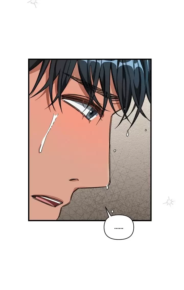 Chuyến Tàu Cuồng Loạn Chapter 14 - Trang 2