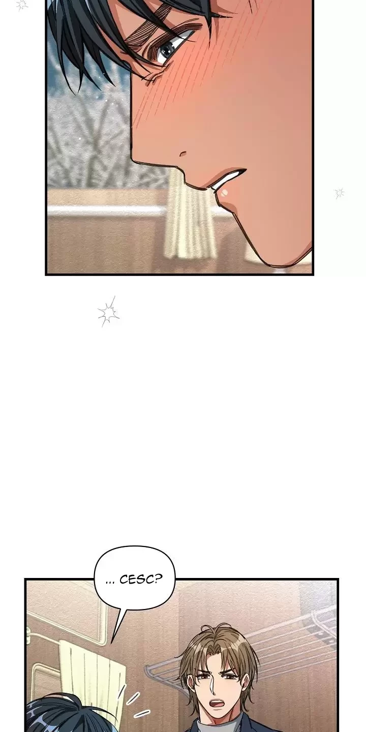 Chuyến Tàu Cuồng Loạn Chapter 17 - Trang 2