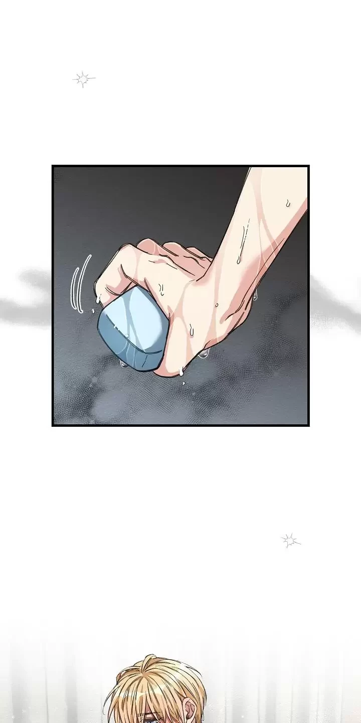 Chuyến Tàu Cuồng Loạn Chapter 18 - Trang 2