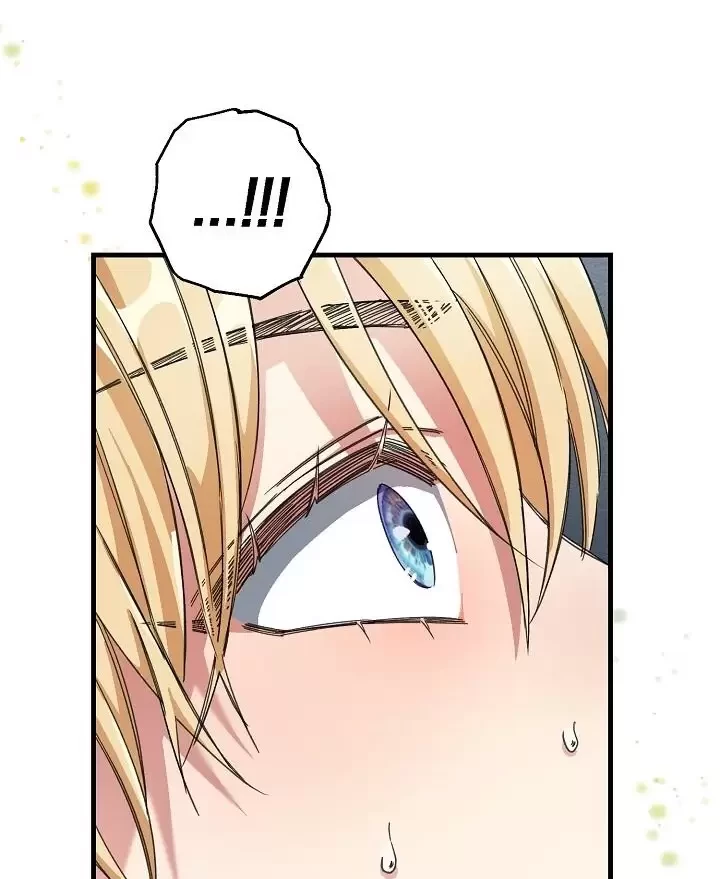 Chuyến Tàu Cuồng Loạn Chapter 20 - Trang 2