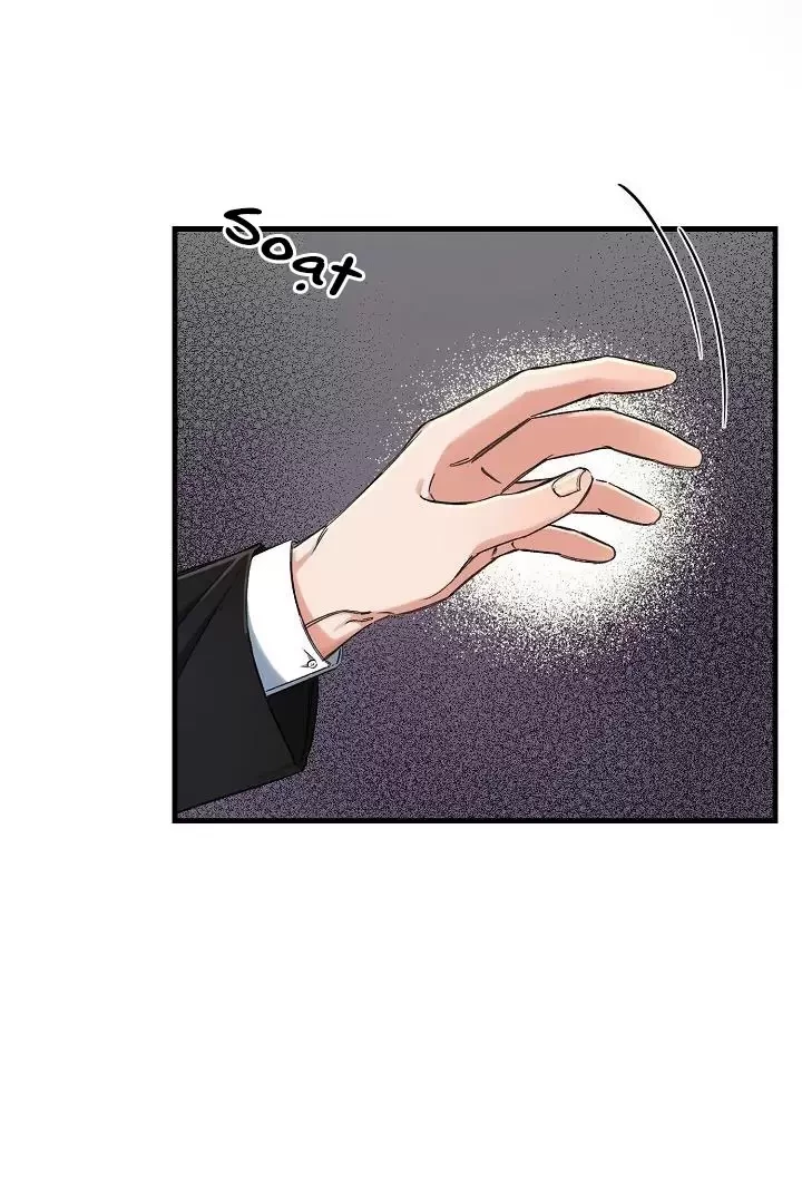 Chuyến Tàu Cuồng Loạn Chapter 3 - Trang 2