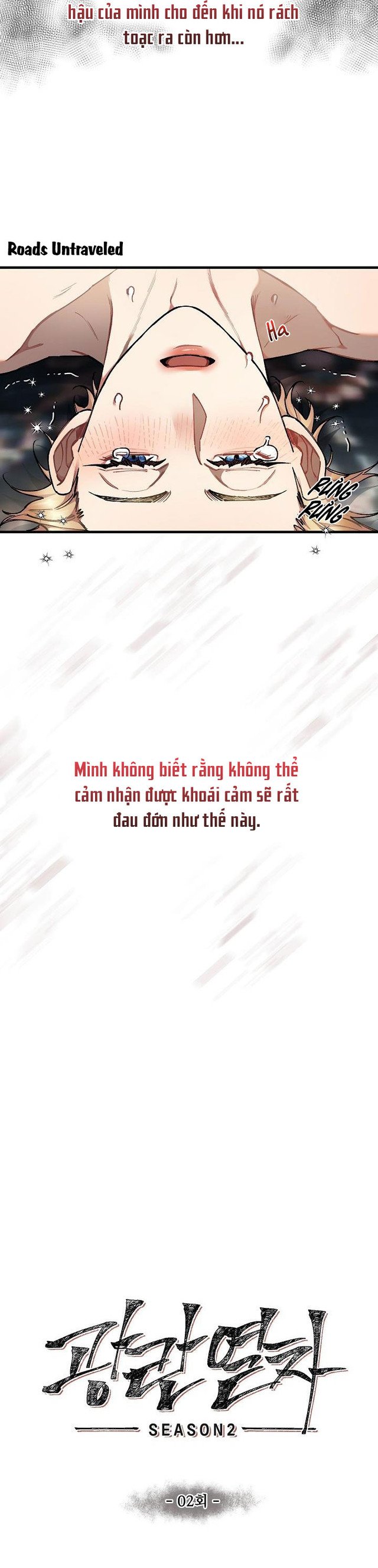 Chuyến Tàu Cuồng Loạn Chapter 31 - Trang 2