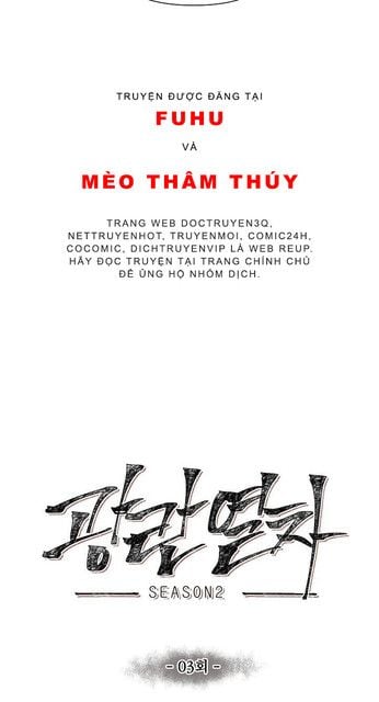 Chuyến Tàu Cuồng Loạn Chapter 32 - Trang 2