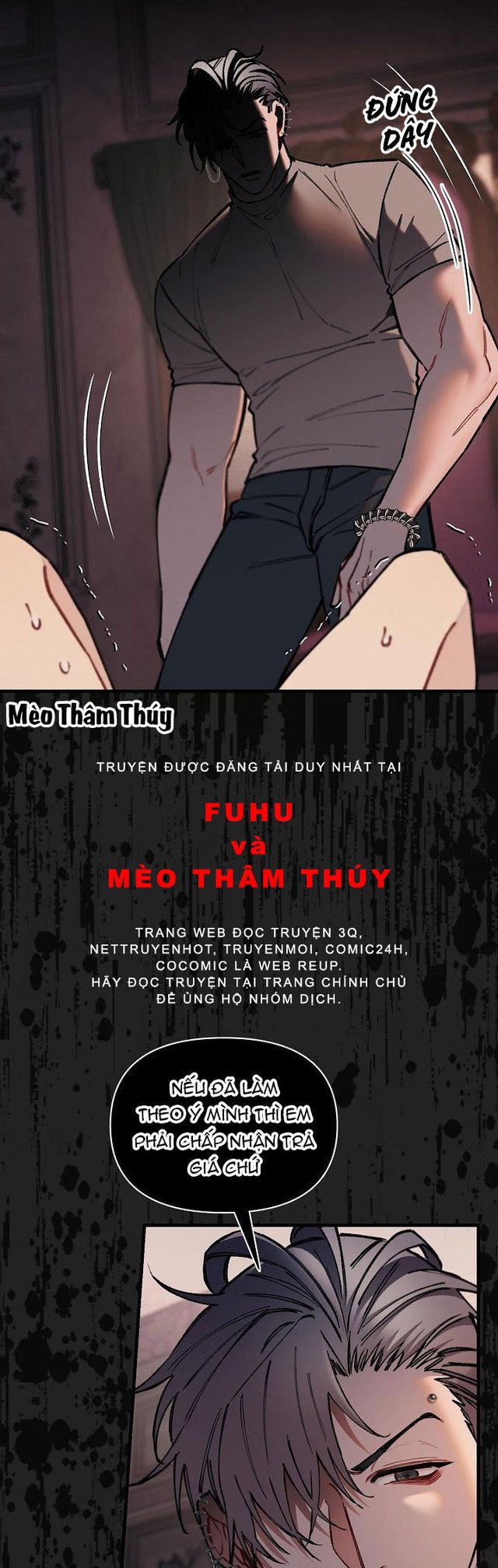 Chuyến Tàu Cuồng Loạn Chapter 34 - Trang 2