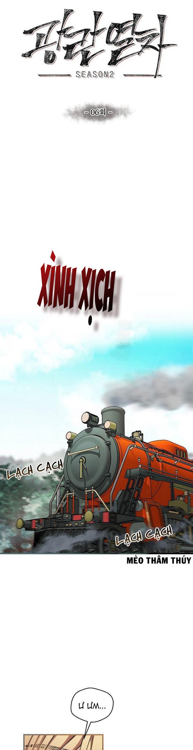 Chuyến Tàu Cuồng Loạn Chapter 35 - Trang 2