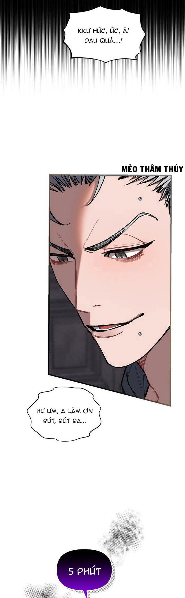 Chuyến Tàu Cuồng Loạn Chapter 35 - Trang 2