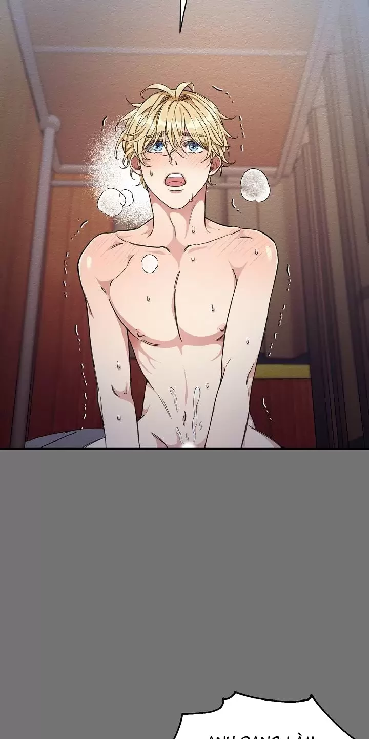 Chuyến Tàu Cuồng Loạn Chapter 6 - Trang 2