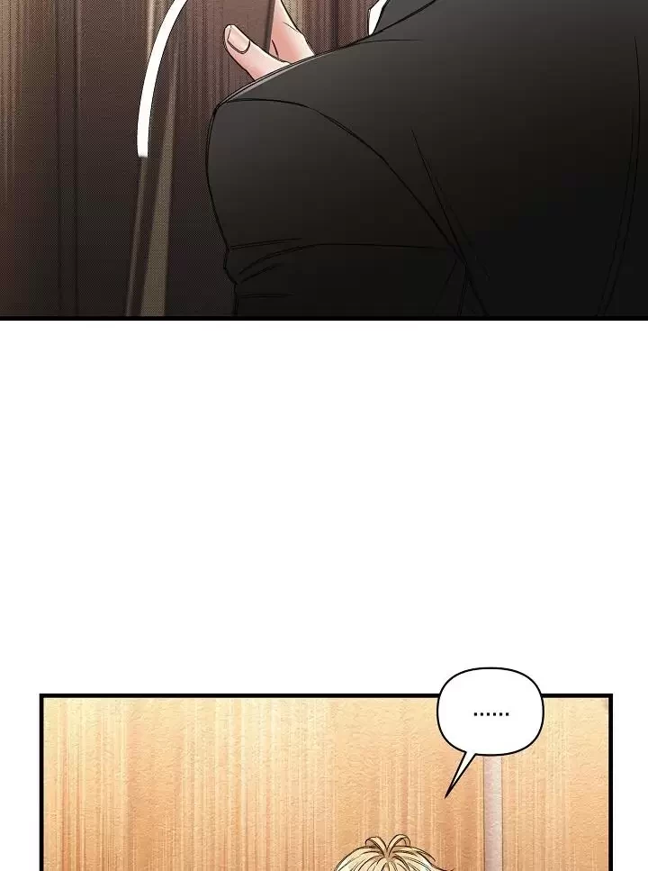 Chuyến Tàu Cuồng Loạn Chapter 8 - Trang 2