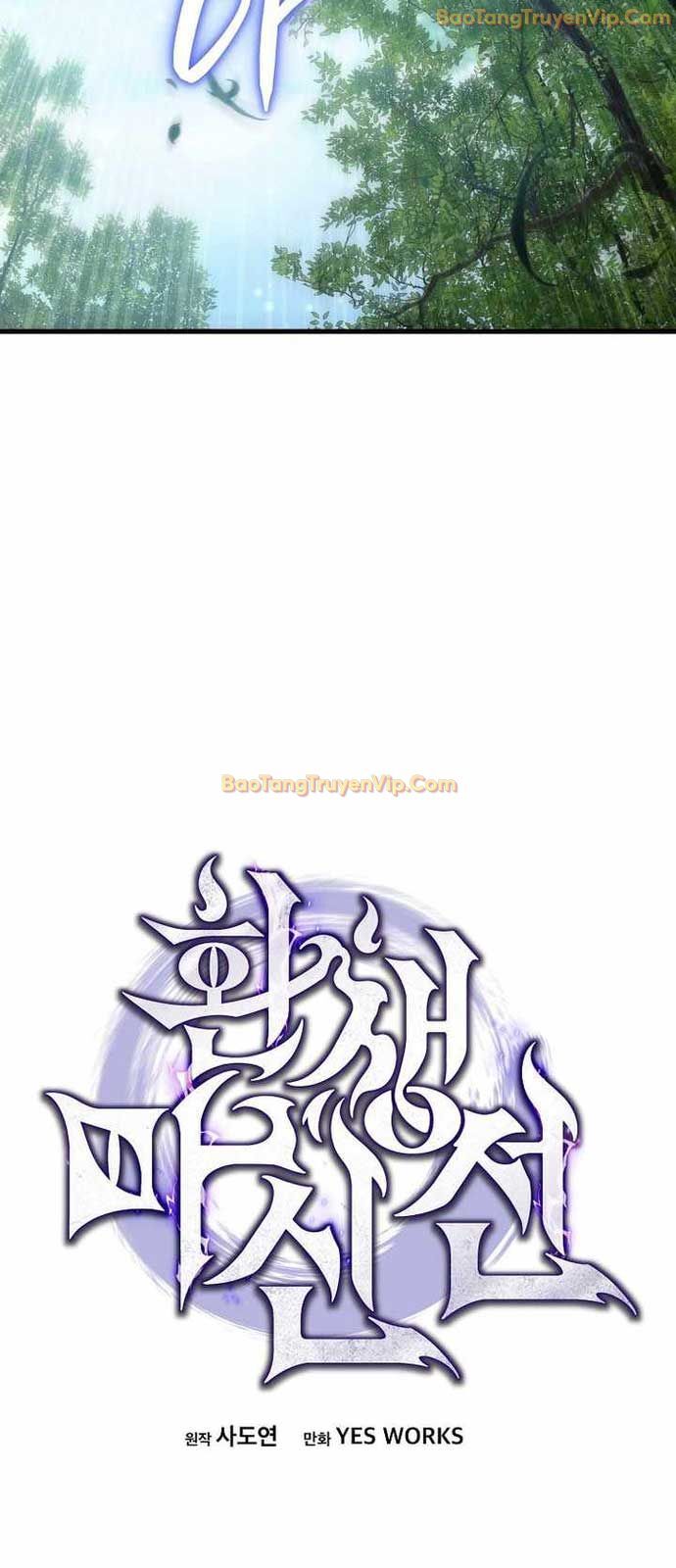 Chuyển Thế Ma Thần Ký Chapter 33 - Next Chapter 34