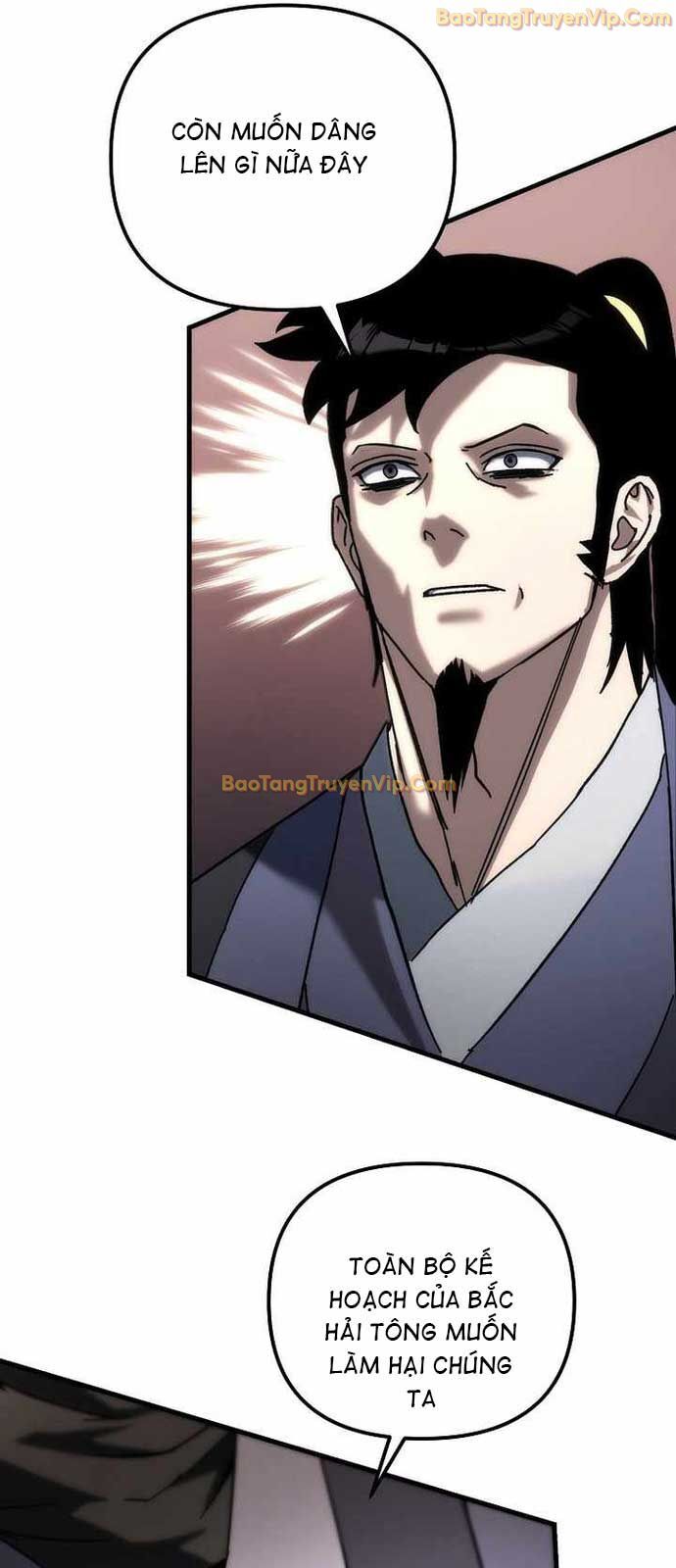 Chuyển Thế Ma Thần Ký Chapter 33 - Next Chapter 34