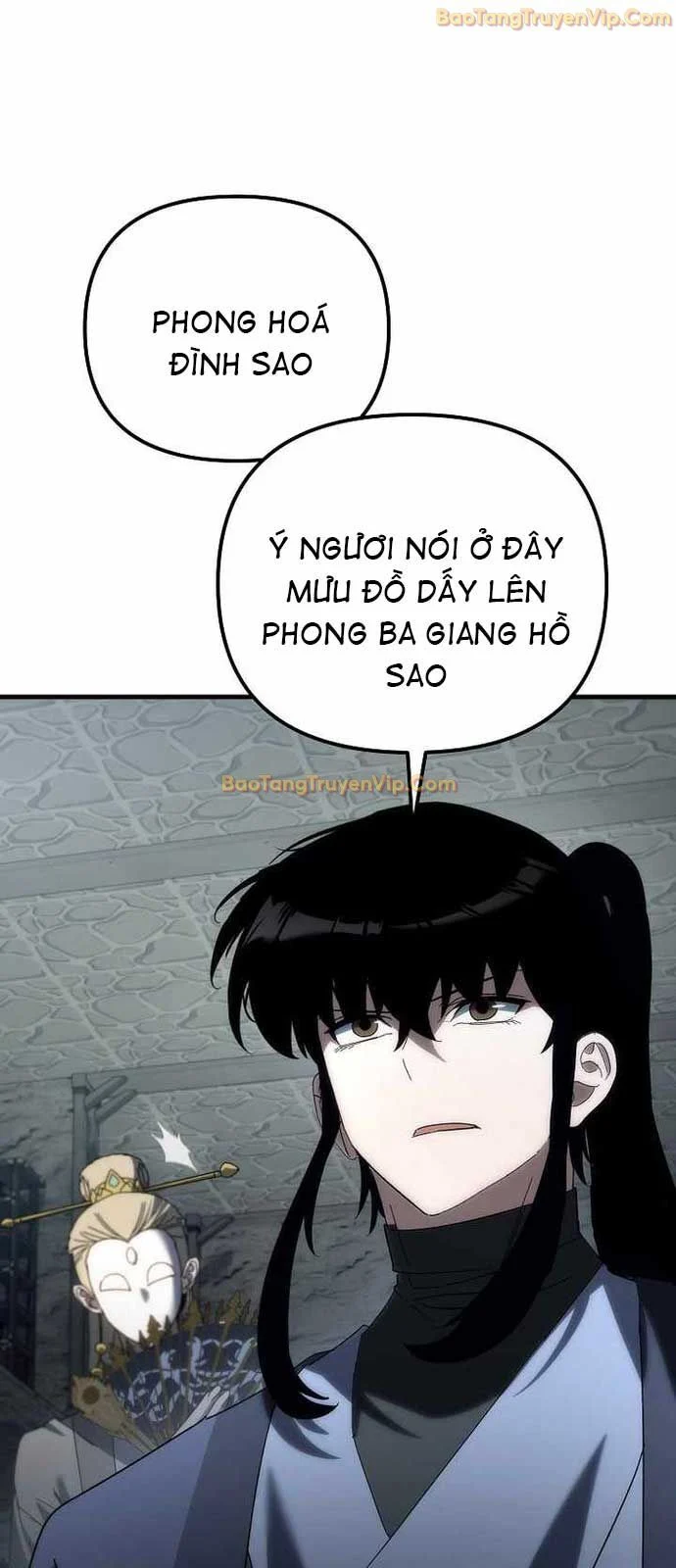 Chuyển Thế Ma Thần Ký Chapter 33 - Next Chapter 34