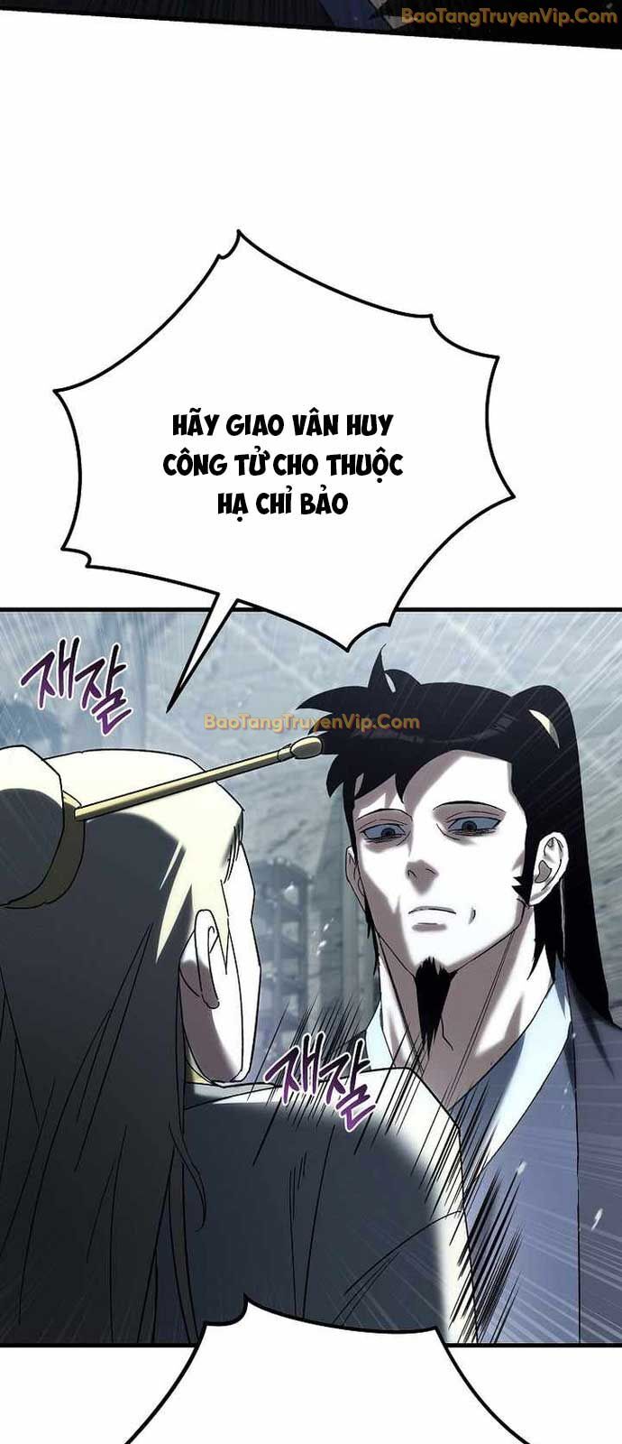 Chuyển Thế Ma Thần Ký Chapter 33 - Next Chapter 34