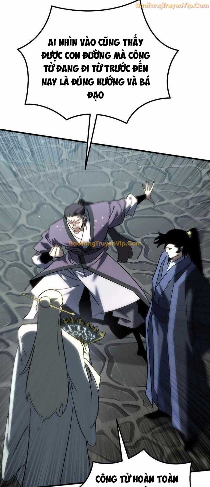 Chuyển Thế Ma Thần Ký Chapter 33 - Next Chapter 34