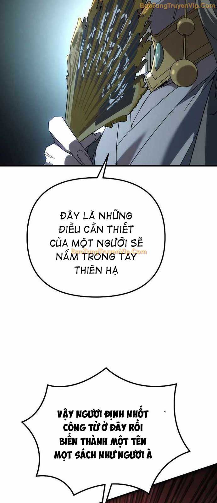 Chuyển Thế Ma Thần Ký Chapter 33 - Next Chapter 34