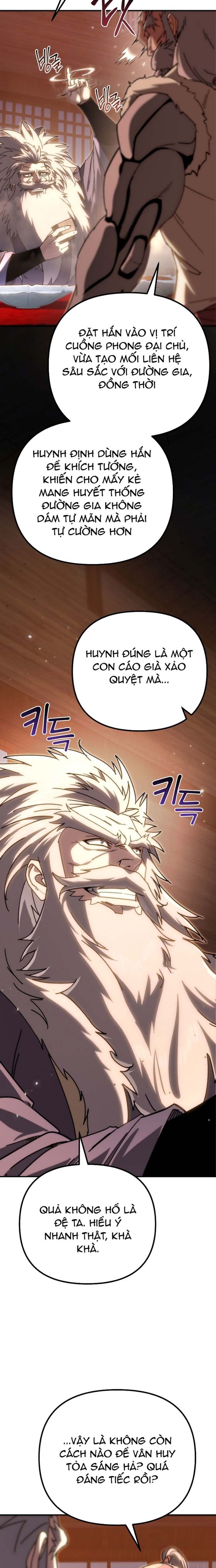 Chuyển Thế Ma Thần Ký Chapter 42 - Trang 2