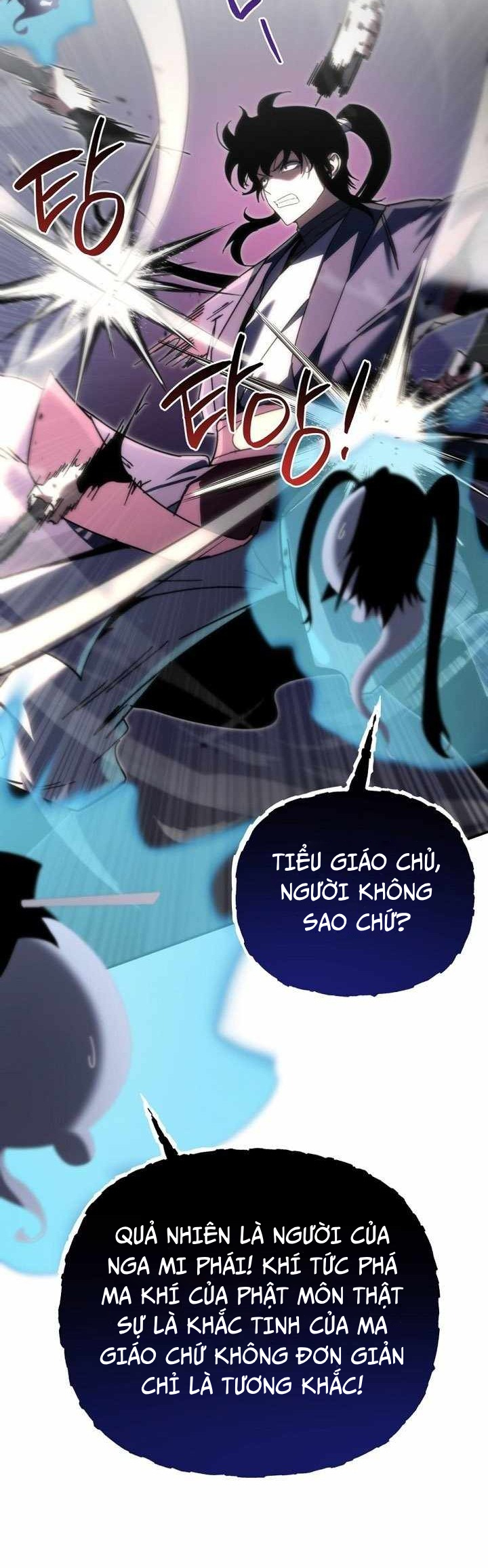 Chuyển Thế Ma Thần Ký Chapter 43 - Trang 2