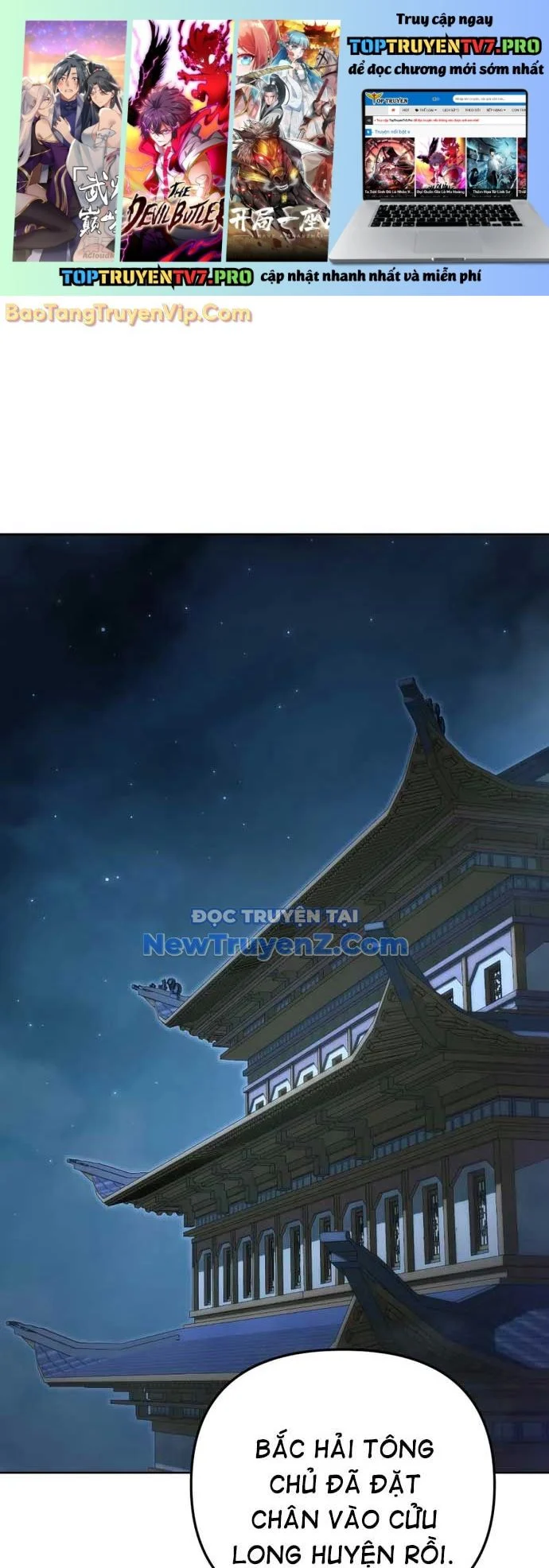 Chuyển Thế Ma Thần Ký Chapter 45 - Trang 2