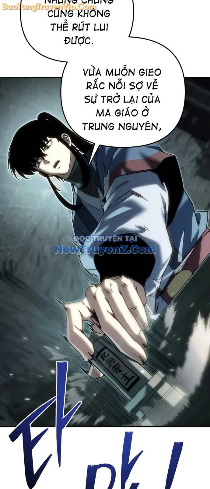 Chuyển Thế Ma Thần Ký Chapter 45 - Trang 2