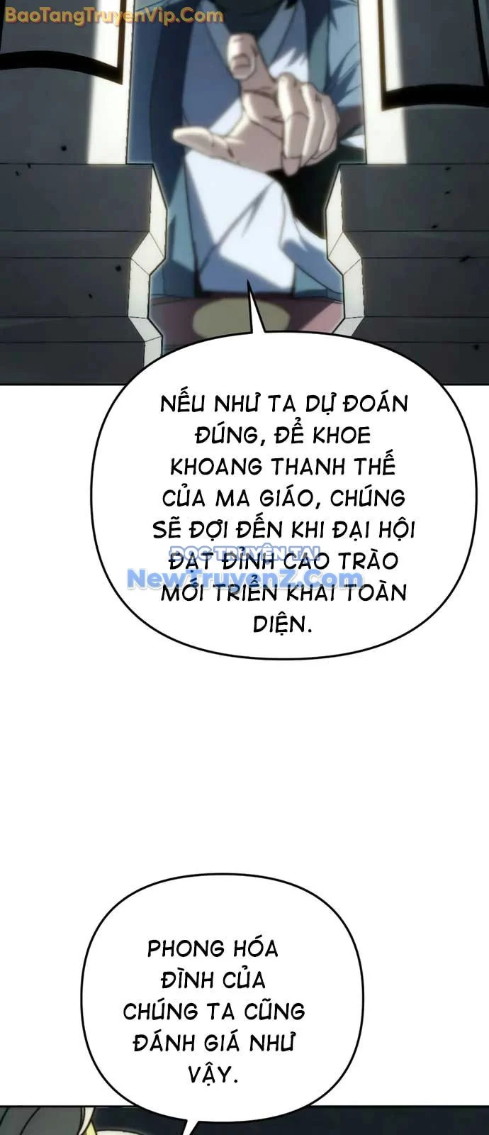 Chuyển Thế Ma Thần Ký Chapter 45 - Trang 2