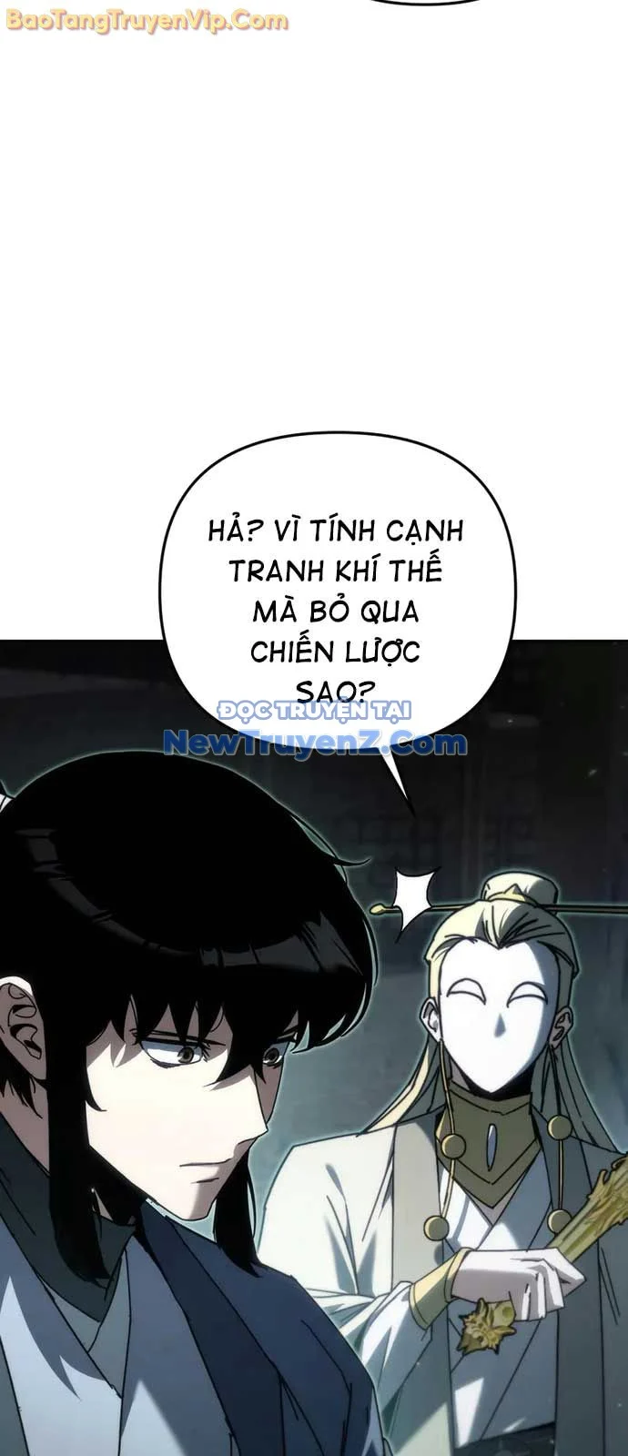 Chuyển Thế Ma Thần Ký Chapter 45 - Trang 2