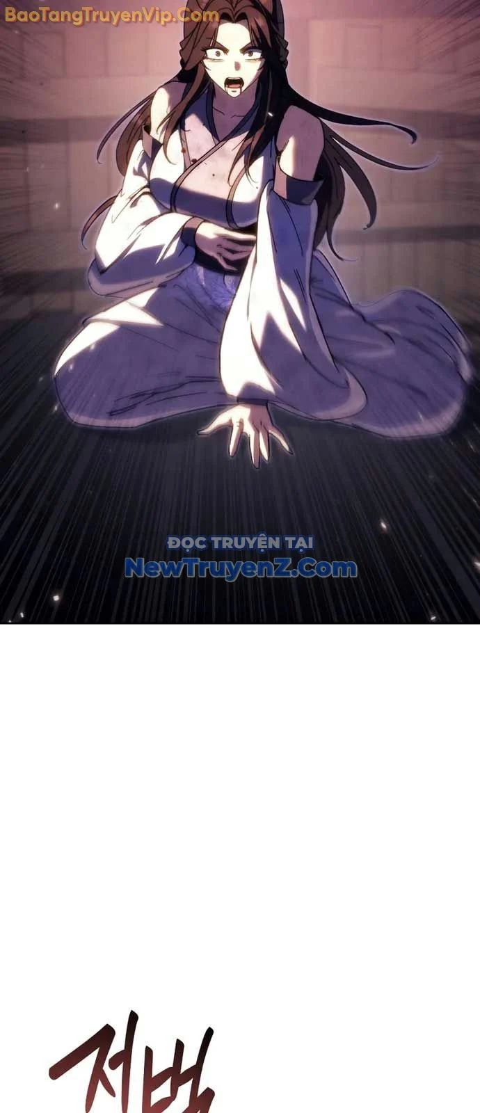 Chuyển Thế Ma Thần Ký Chapter 45 - Trang 2