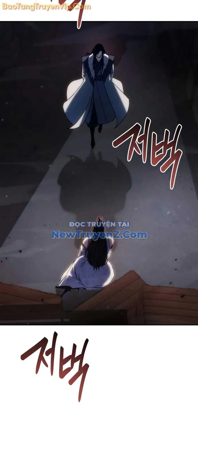 Chuyển Thế Ma Thần Ký Chapter 45 - Trang 2