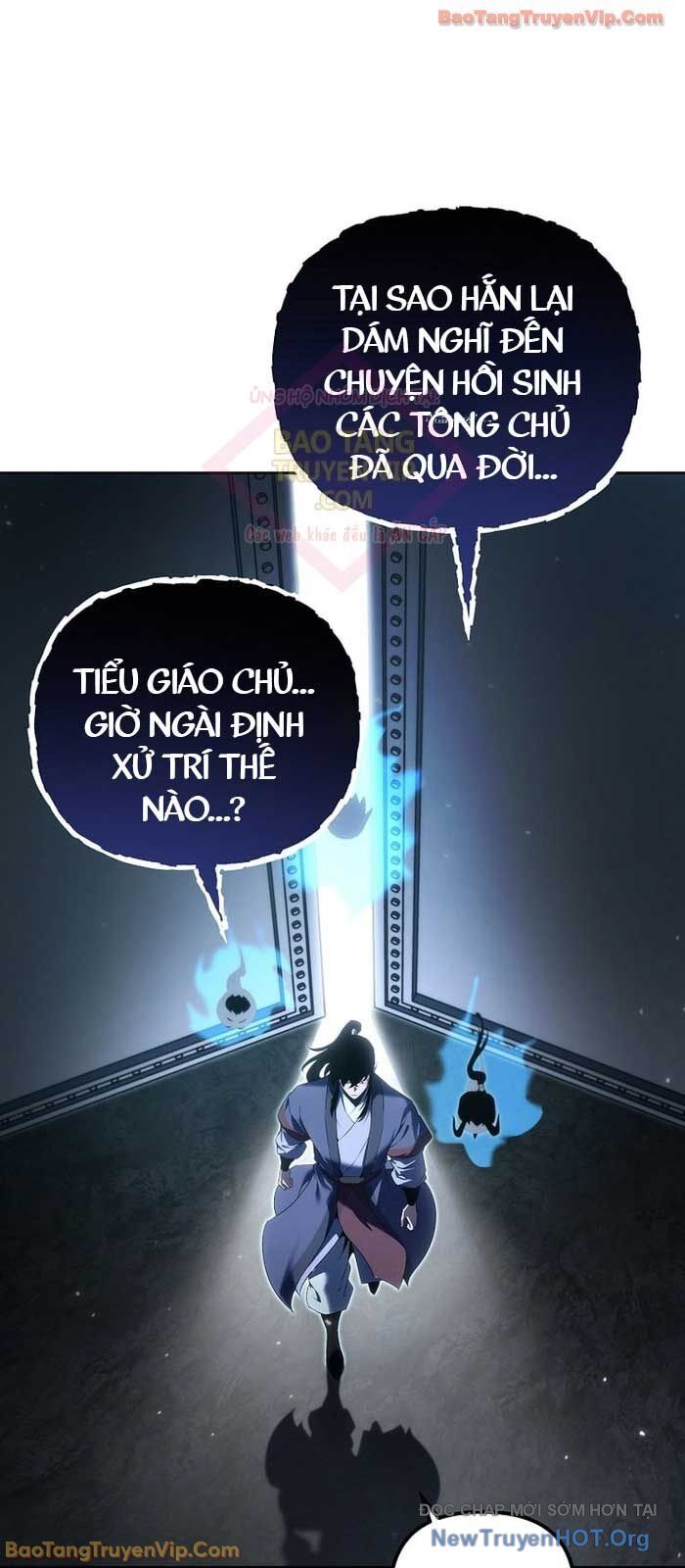 Chuyển Thế Ma Thần Ký Chapter 58.1 - Next 