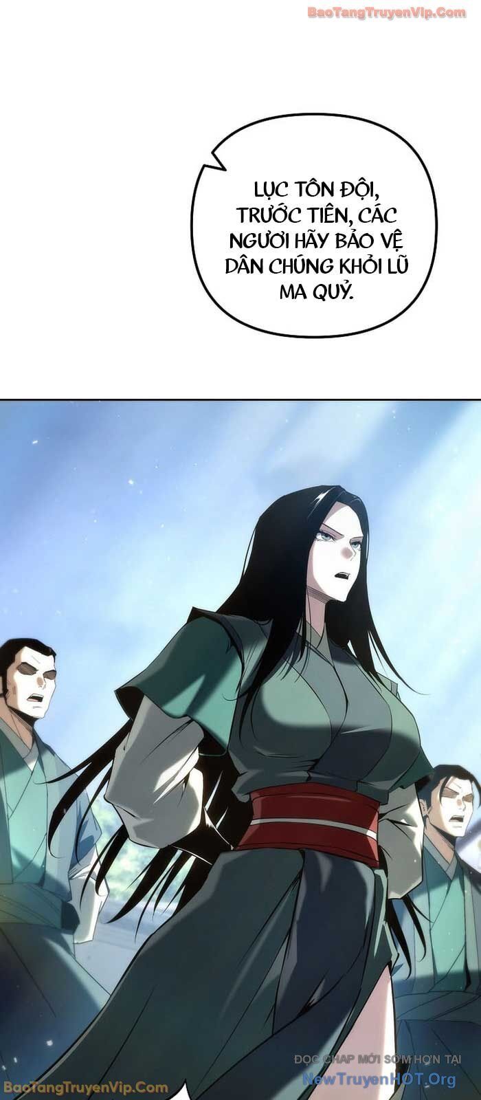 Chuyển Thế Ma Thần Ký Chapter 58.1 - Next 