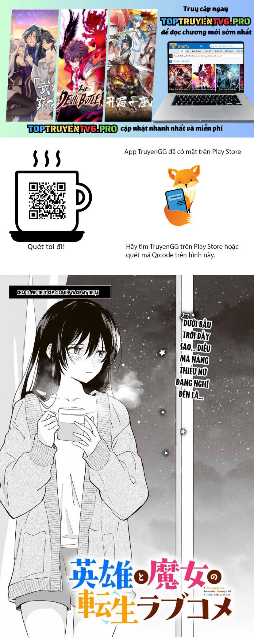 Chuyện Tình Chuyển Sinh Hài Hước Của Anh Hùng Và Phù Thuỷ Chapter 13 - Trang 2