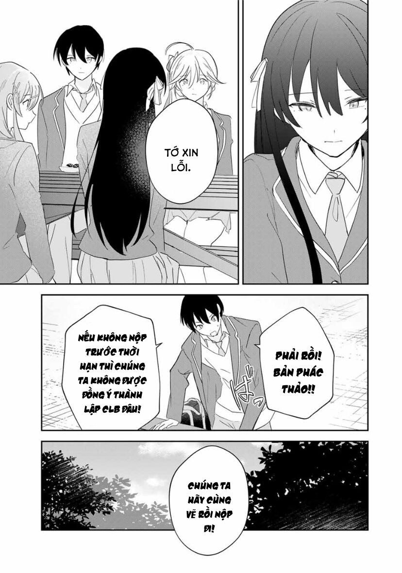 Chuyện Tình Chuyển Sinh Hài Hước Của Anh Hùng Và Phù Thuỷ Chapter 13 - Trang 2