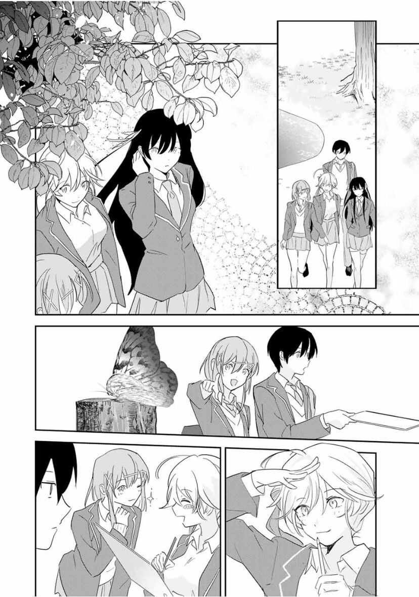 Chuyện Tình Chuyển Sinh Hài Hước Của Anh Hùng Và Phù Thuỷ Chapter 13 - Trang 2