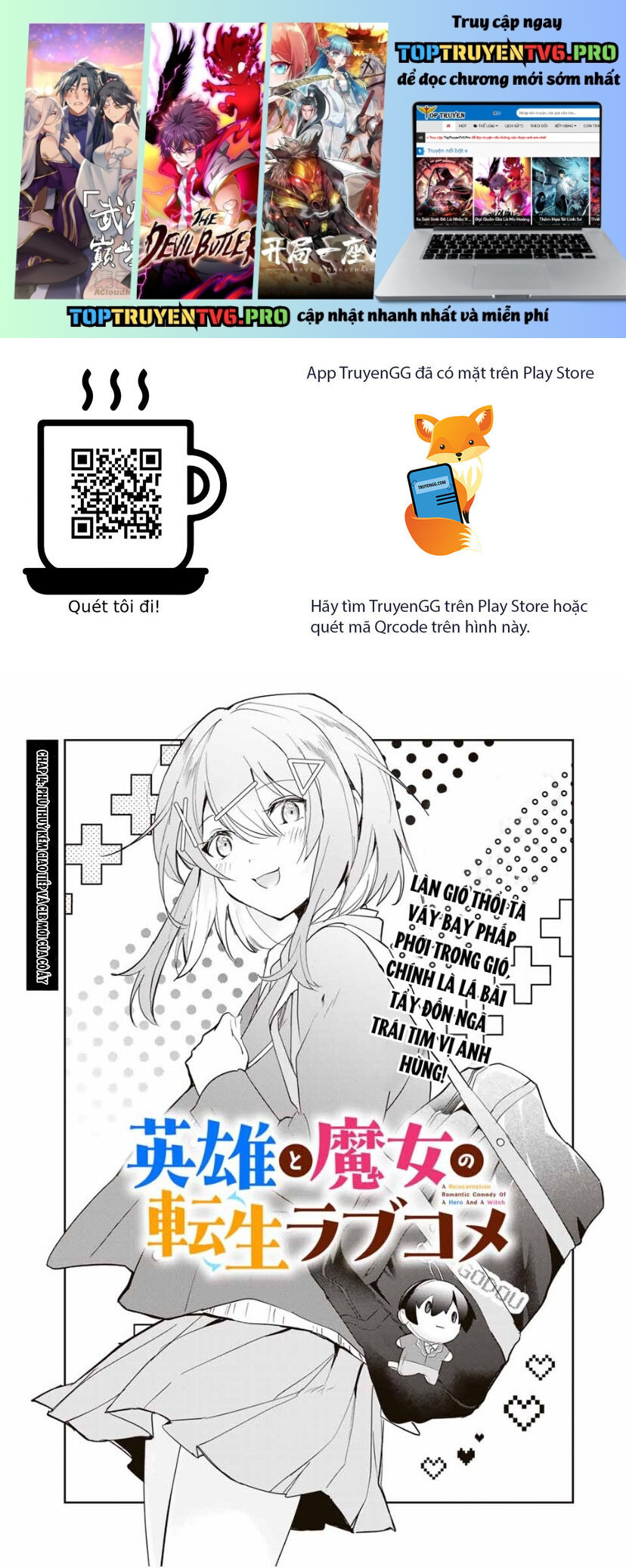 Chuyện Tình Chuyển Sinh Hài Hước Của Anh Hùng Và Phù Thuỷ Chapter 14 - Trang 3