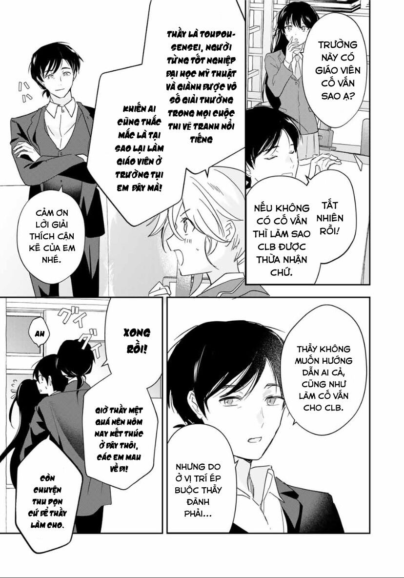Chuyện Tình Chuyển Sinh Hài Hước Của Anh Hùng Và Phù Thuỷ Chapter 14 - Trang 3